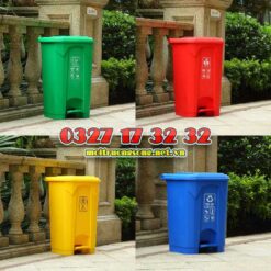 Thùng rác đạp chân 100L nhựa