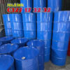 Giá phi sắt cũ 200L kho phi giá rẻ
