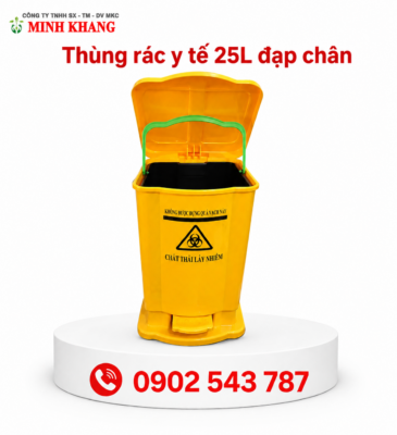 Thùng rác y tế 25L đạp chân